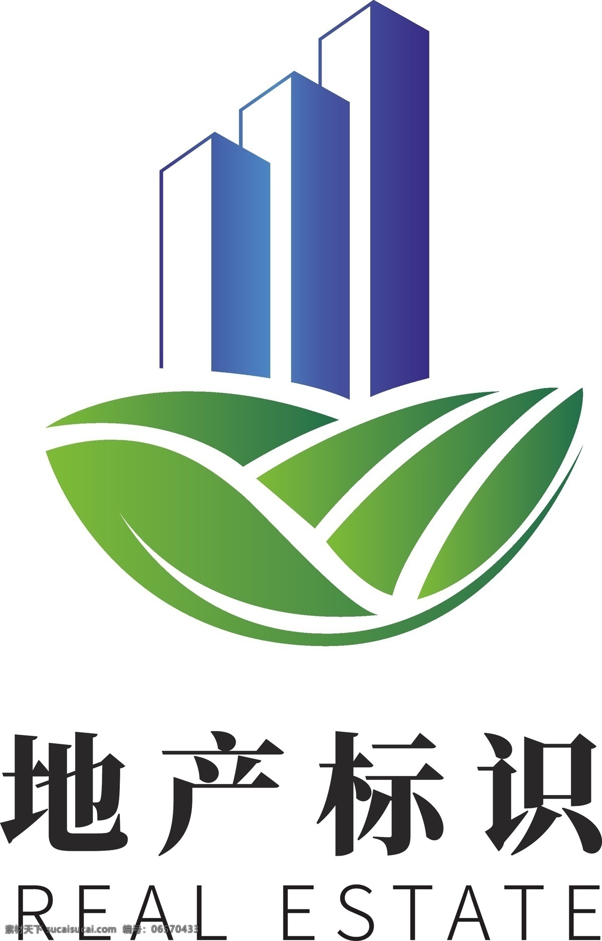 蓝色 科技 叶子 环保 房地产 企业 logo 模板