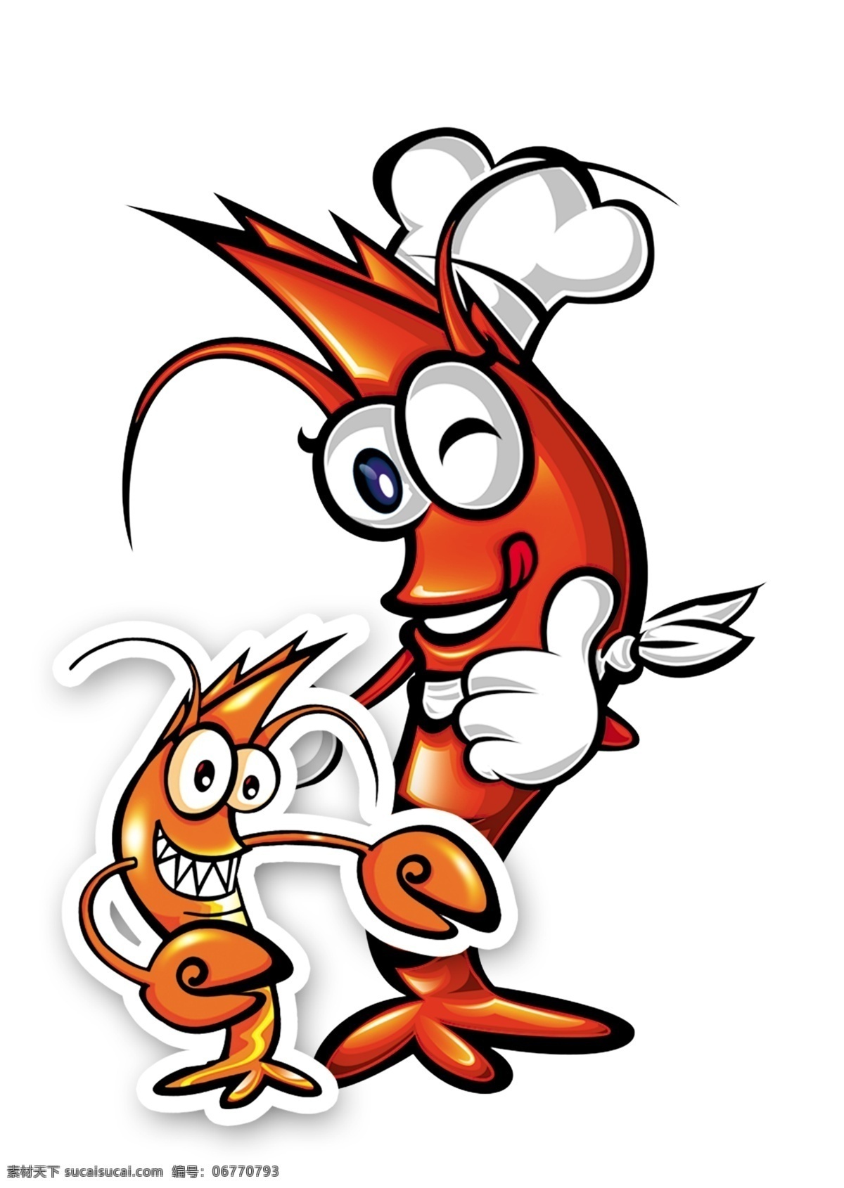 卡通龙虾 龙虾 卡通图案 竖拇指 龙虾王子
