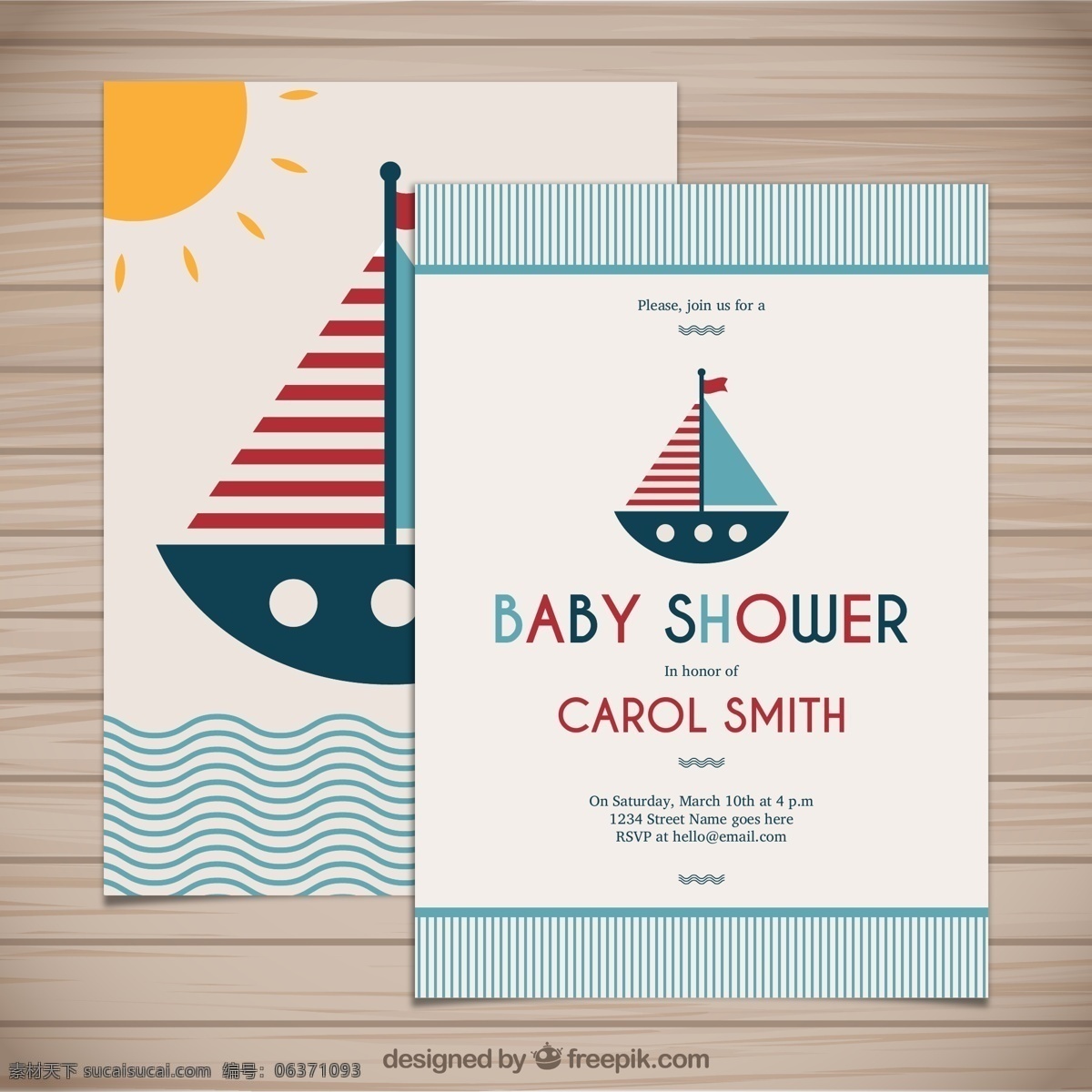 可爱帆船卡片 邀请卡 条纹 木纹 迎婴派对 卡片 帆船 太阳 平面素材