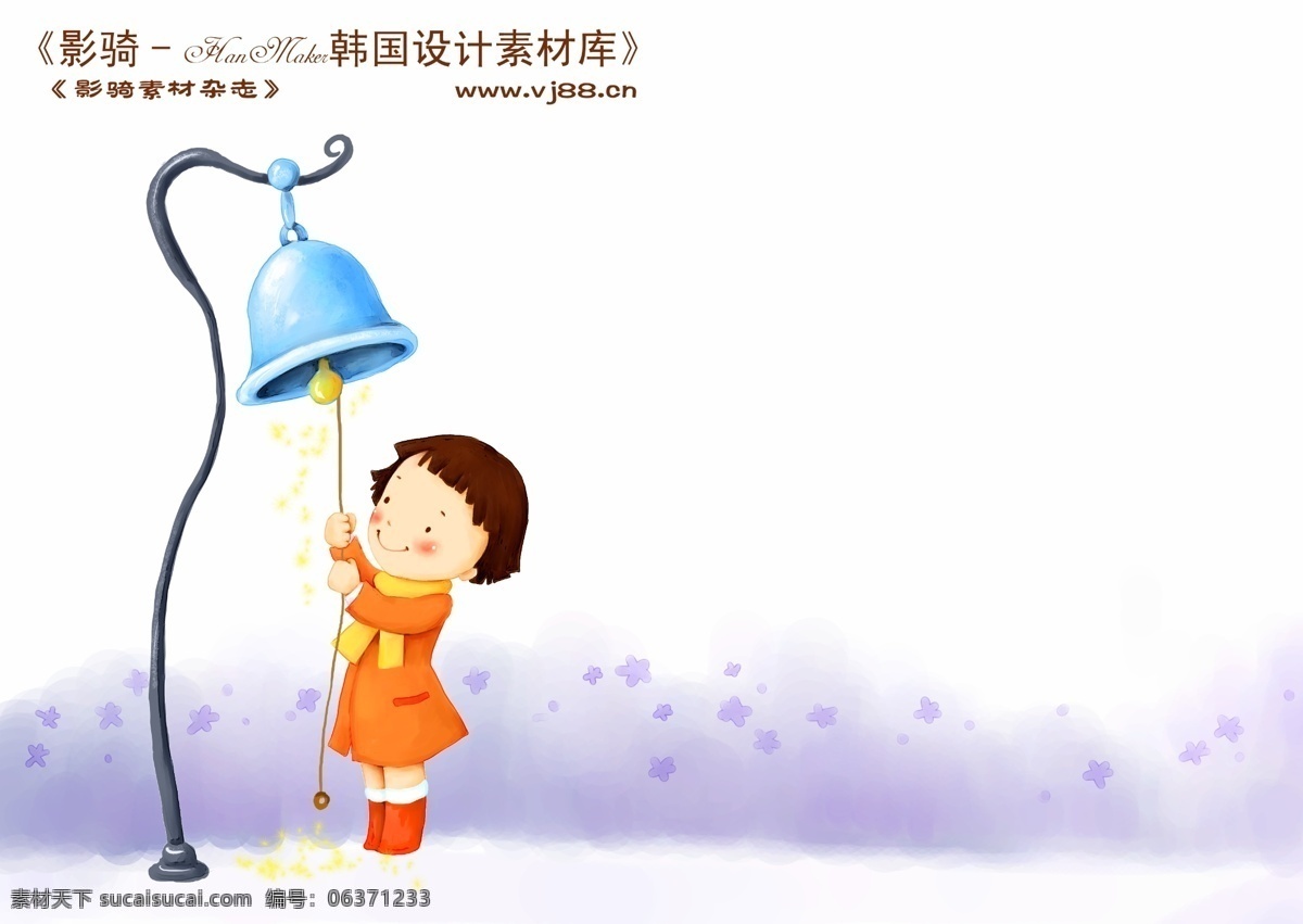 hanmaker 韩国 设计素材 库 背景 孩子 卡通 可爱 铃铛 漫画 梦幻 女孩 童年 psd源文件