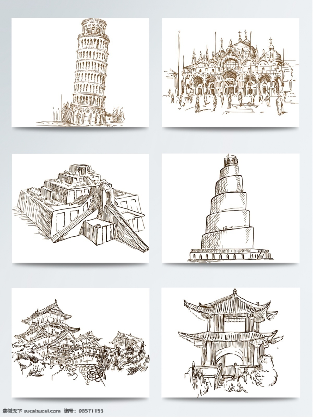 手绘 简约 景点 简笔 画素 描 png格式 城堡 房子 简笔画 建筑 建筑简笔画 景点建筑 手绘插画 手绘城市 手绘建筑 亭子 屋子