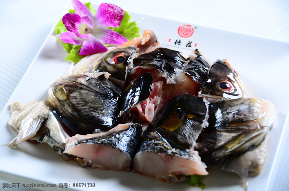 大鱼头 火锅配菜 配菜 新鲜鱼头 餐饮美食