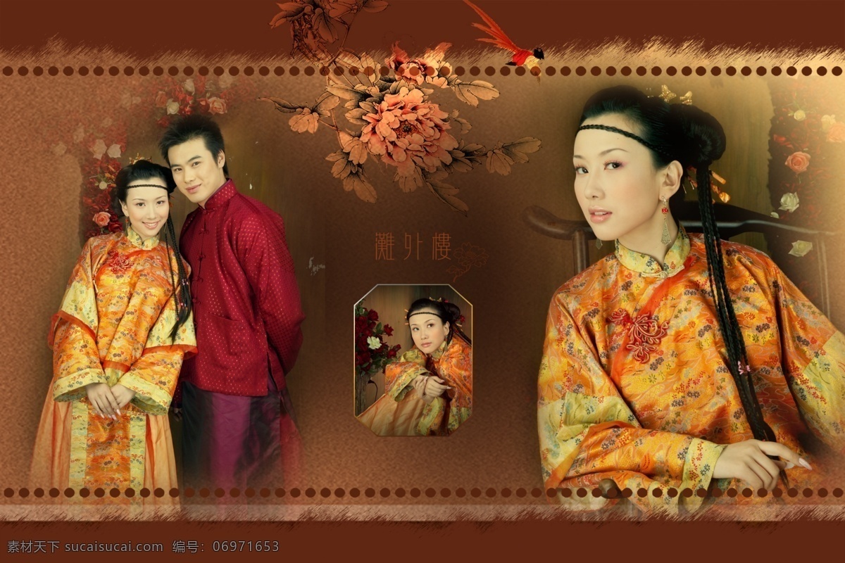 爱 经过 二 婚纱 模板 影楼 魔法 书 dvd 2009 婚纱照 模板下载 婚礼模板 婚庆模板 婚纱摄影 婚纱相册模板 写真模板