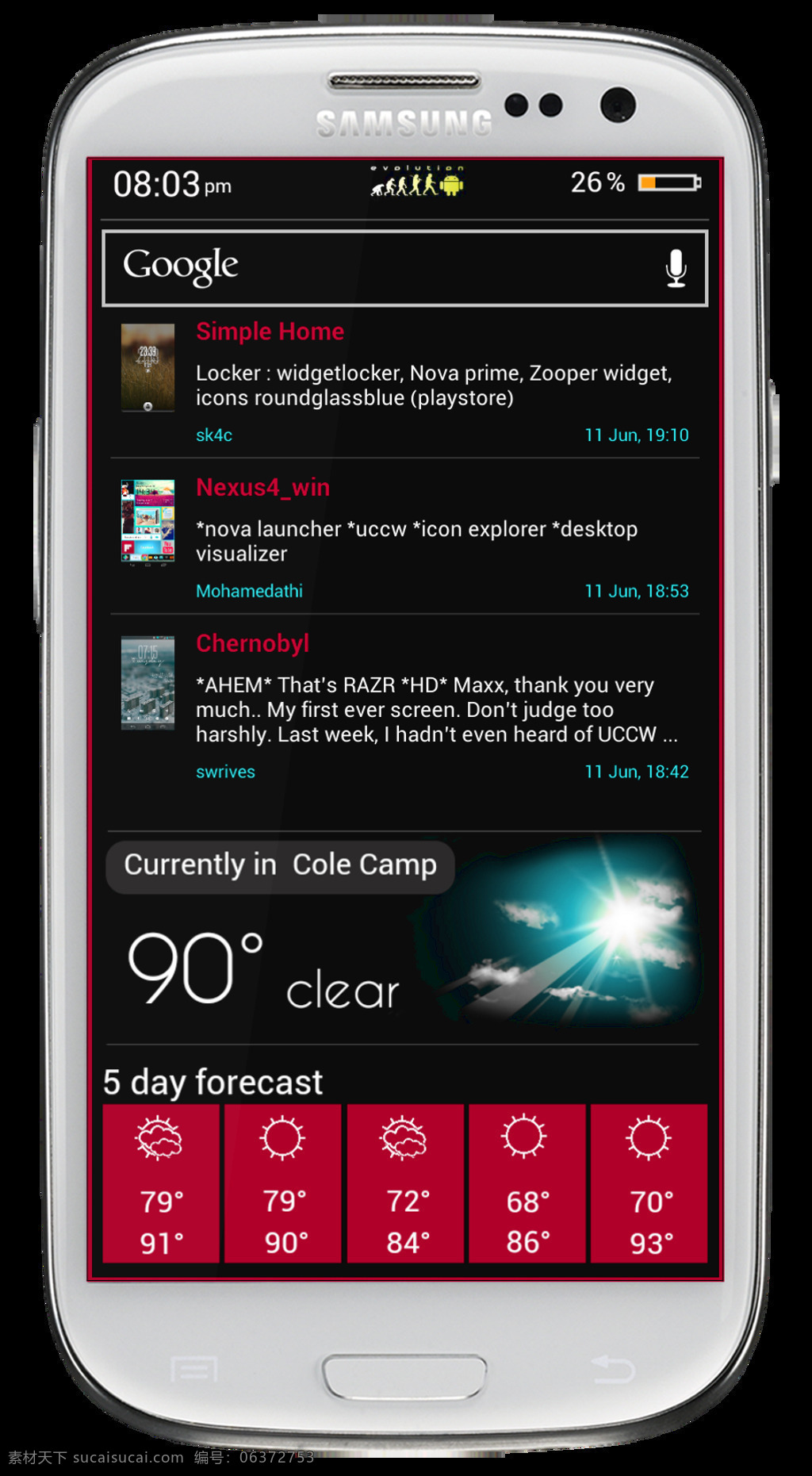android app 界面设计 app模板 app素材 ios ipad iphone ui设计 安卓界面 今天我p 手机界面 手机app 手机ui设计 界面下载 界面设计下载 手机 app图标