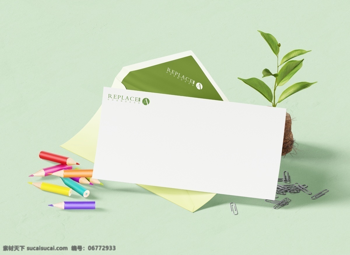 信封展示样机 样机 清新样机 时尚样机 绿色样机 叶子 绿叶 盆栽 彩铅 铅笔 信封 信纸 cis设计
