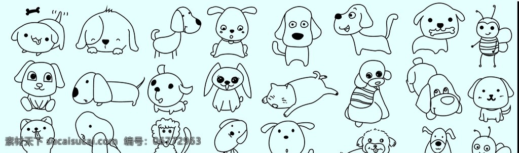 矢量狗狗 矢量狗 简笔画 可爱的狗 动物简笔画 表情包 卡通设计