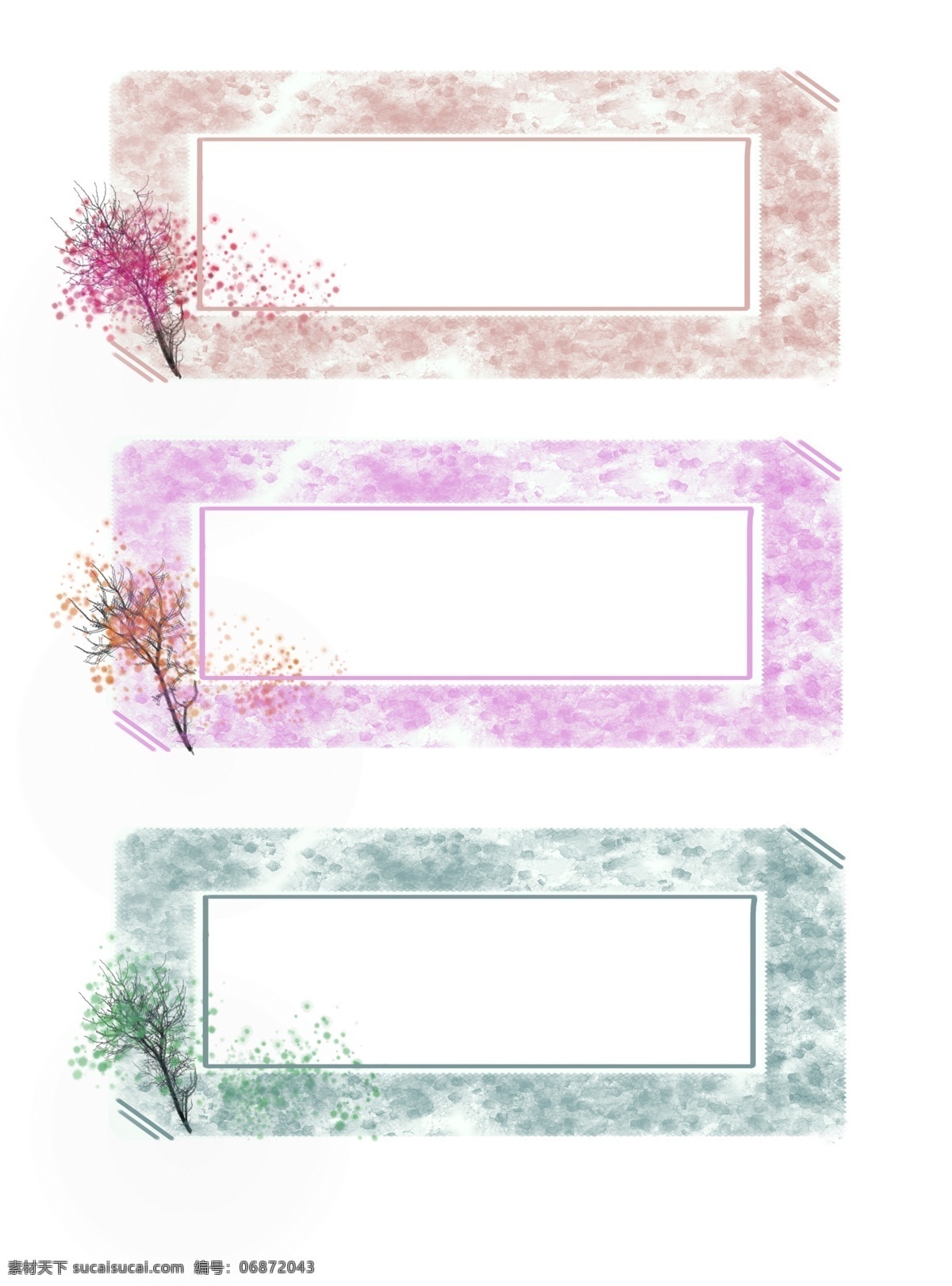 梦幻 树木 相框 边框 插画 梦幻边框 彩色树木边框 长方形边框 三个相框 漂亮的相框 相框装饰插画 卡通边框