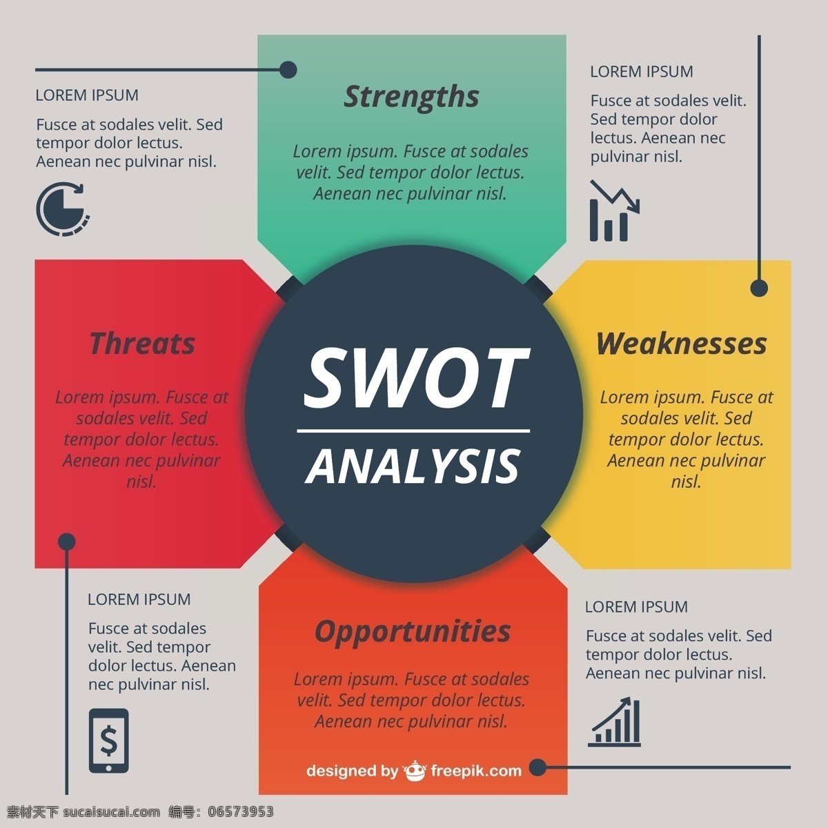 swot 分析 模板 平 图表 营销 平面 布局 重点 信息图表设计 平面设计 过程 步骤 计划 插图 经济 符号 策略 形象 infography 红色
