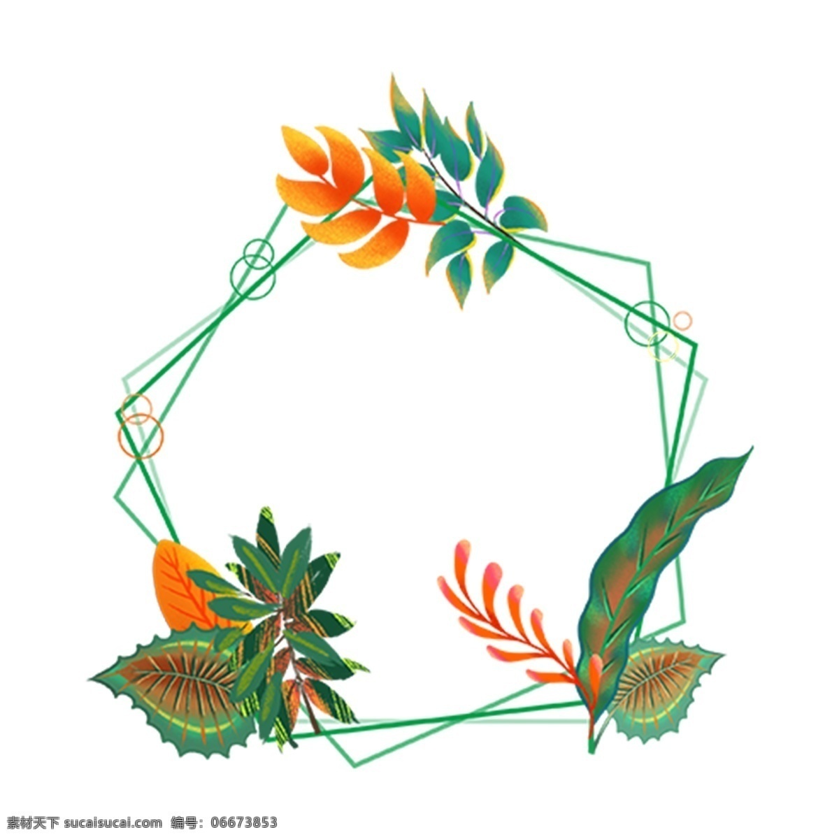 水彩 花环 装饰 免 抠 图 png免抠图 透明素材 花卉 花朵