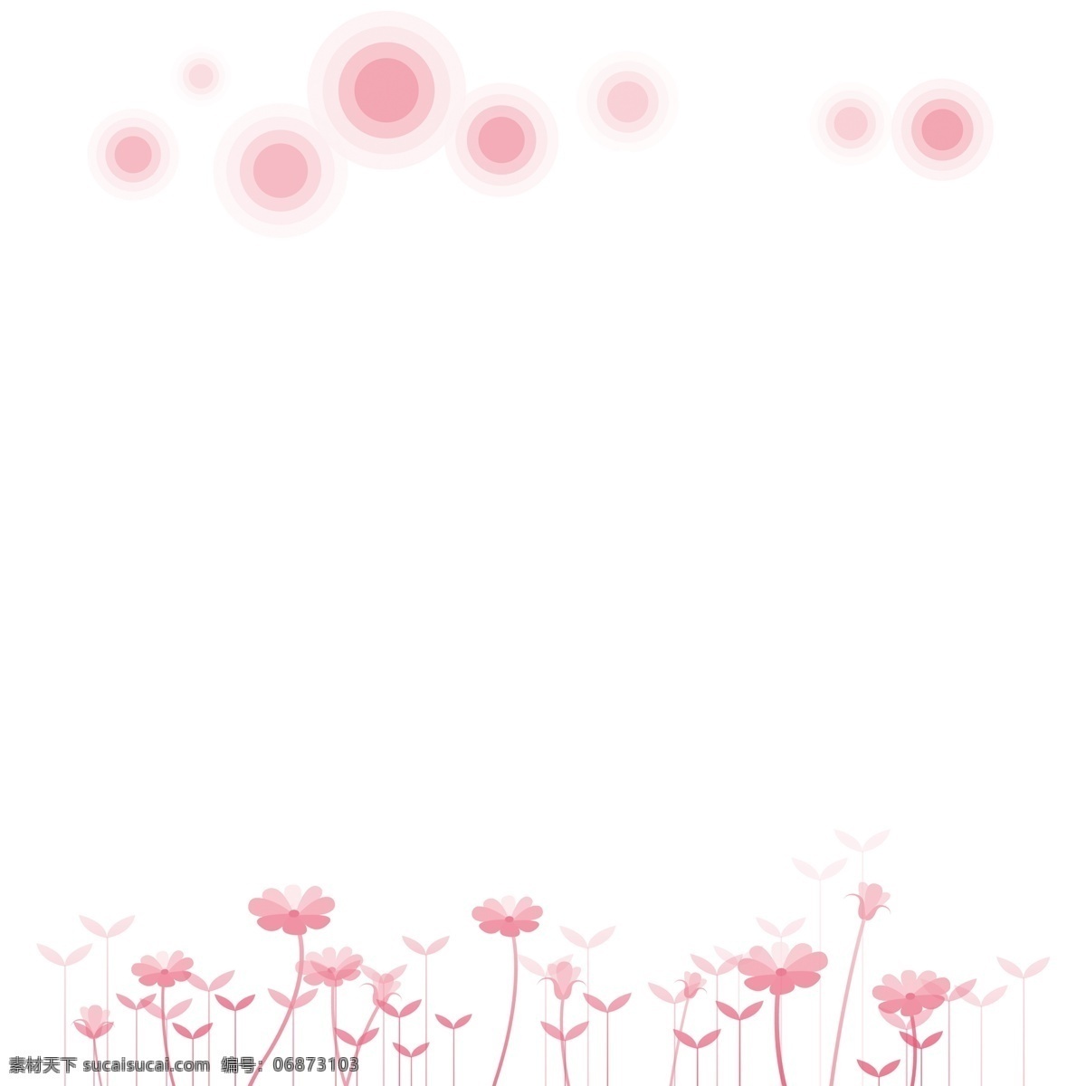 简约 美观 创意 边框 边框纹理 装饰 创意边框 粉色花朵 创意设计 花纹