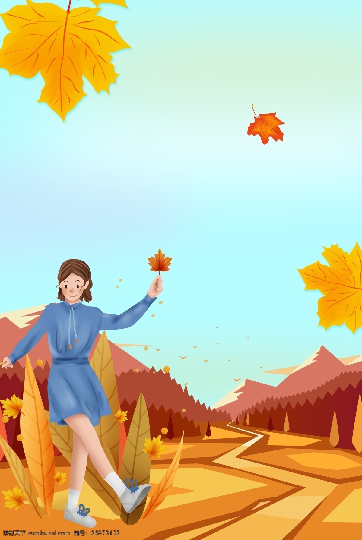 九月 你好 秋天 海报 文艺 清新 秋季 植物 落叶 女孩 远山
