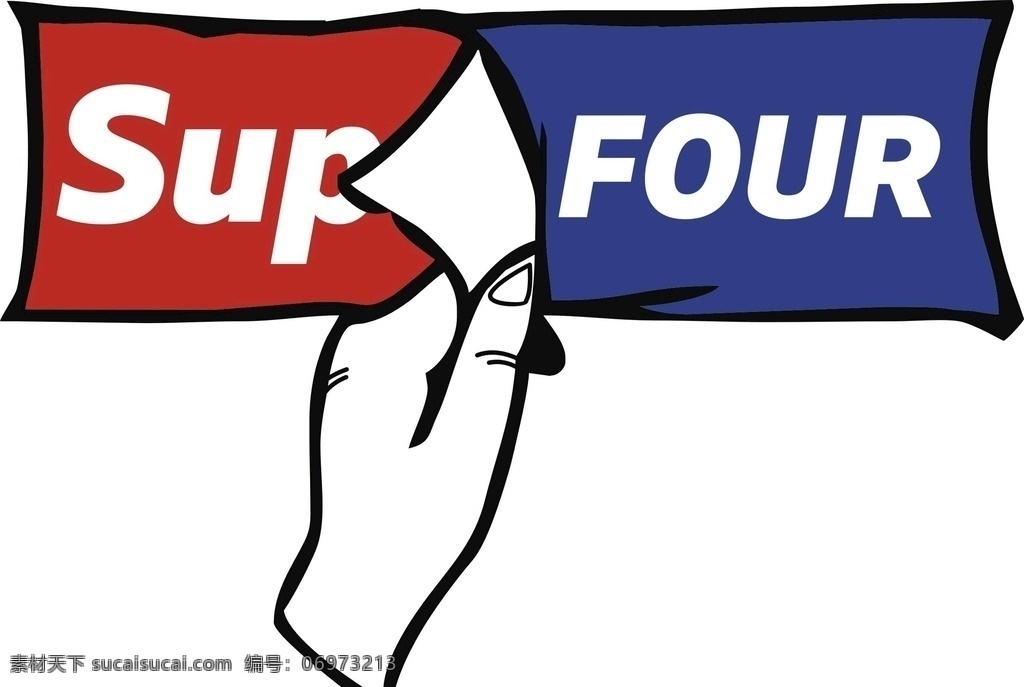 潮牌图案 supreme four 四班 潮牌四班 班服图案 动漫动画
