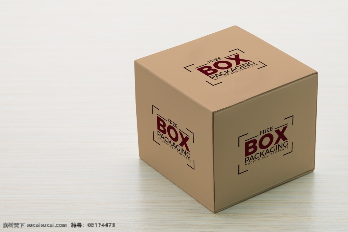 瓦楞纸箱样机 样机模板 智能贴图 瓦楞纸箱 包装 牛皮纸箱 纸盒 包装纸盒 包装纸箱 vi设计