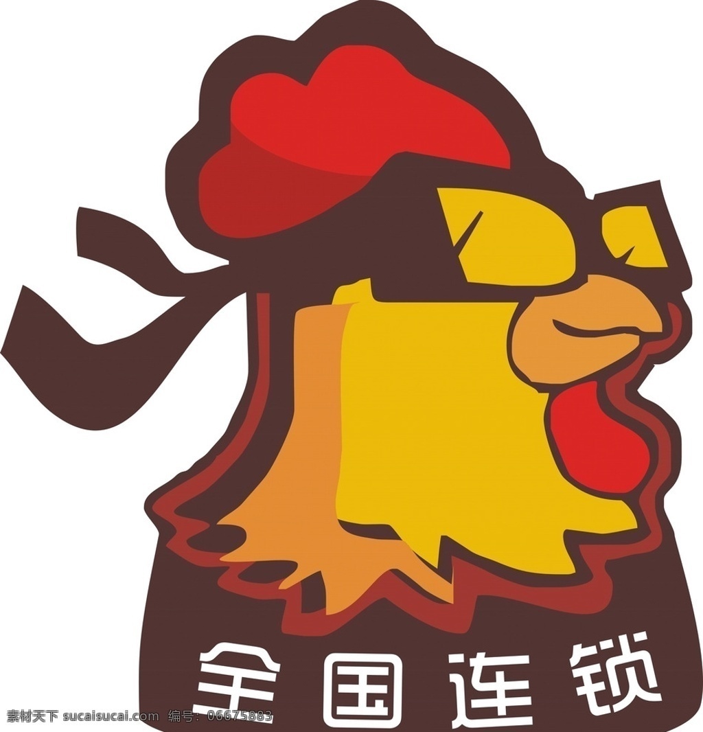 鸡公煲标志 鸡 鸡公煲 标志 重庆 小吃 带眼镜的鸡 logo设计