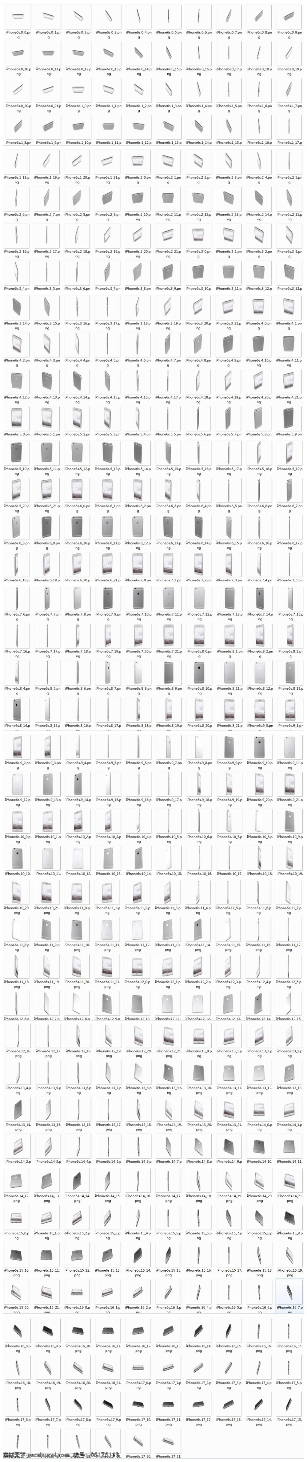 全 视角 iphone 6s模板合集 ui元素 ui设计元素 ui按钮素材 ui界面素材 ui网页素材 ui设计模板 白色
