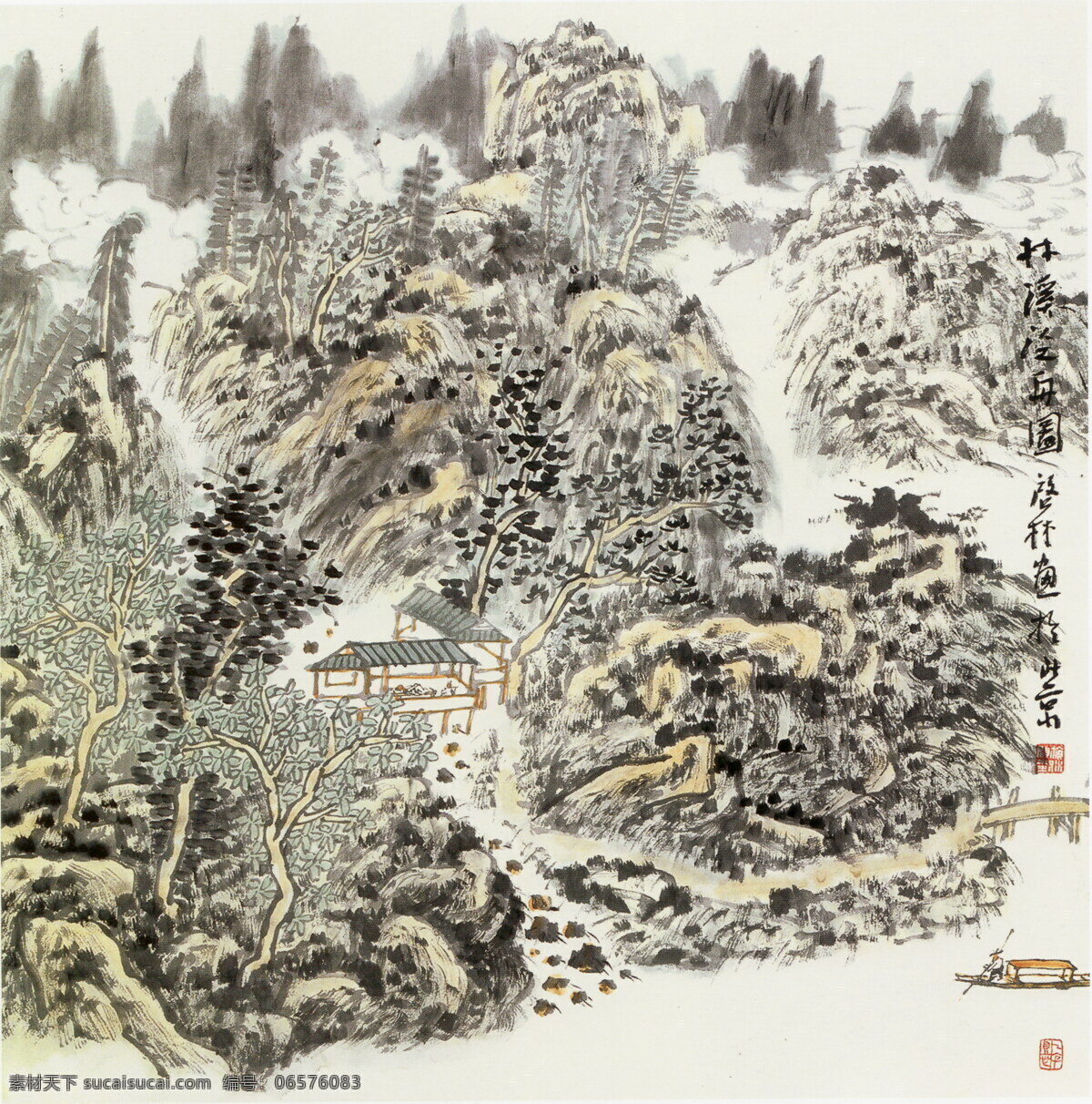 水墨 风景 写意 国画 国画风景写意 山水画 水墨风景画 水墨画 绘画艺术 名画 装饰画 中堂画 书画文字 文化艺术