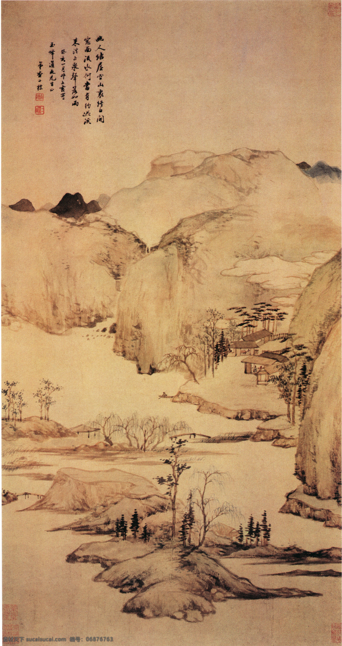 山水 名画 书画 空山 结 屋 图 名家 查 士 标 古画 山水画 山水名画书画 书画真迹 中国水墨画 空山结屋图 名家查士标 立轴 纸本 设色 文化艺术