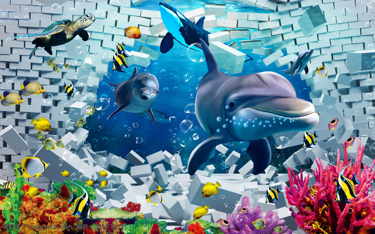 海底背景系列 海底背景图片 鲨鱼 水草 海底阳光 设计模板 青色 天蓝色