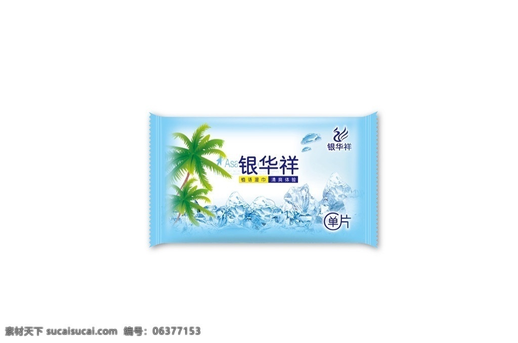 湿巾 银花 祥 包装设计 巾 湿巾包装 餐巾包装 柔软 保湿 亲肤 清爽 单片 儿童用品 生活用品 纸巾 湿润 塑料袋 棉柔纸巾 餐巾 广告设计模板 矢量