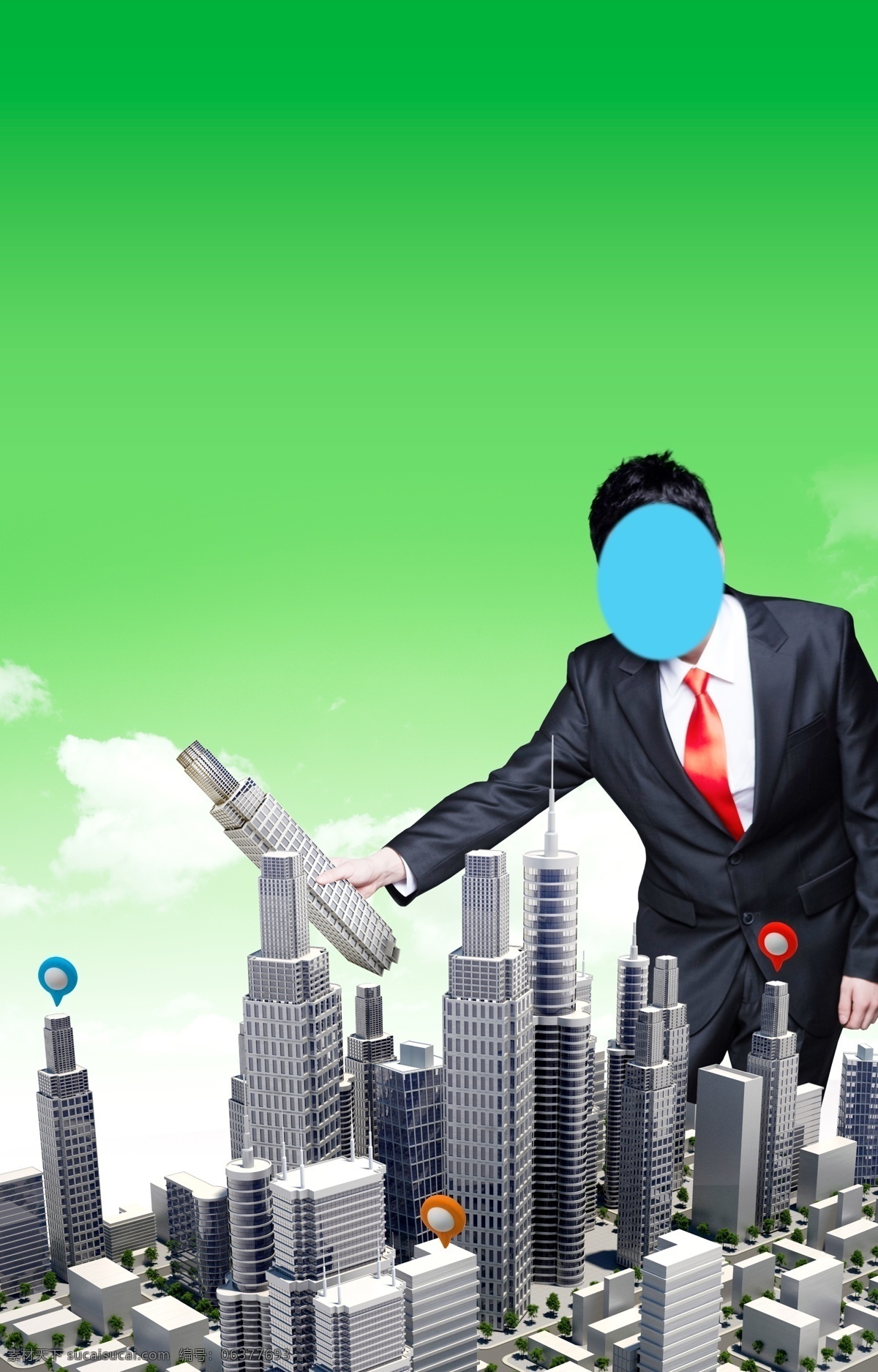 地产房产海报 房产广告 创意广告 地产海报 海报 房产 分层