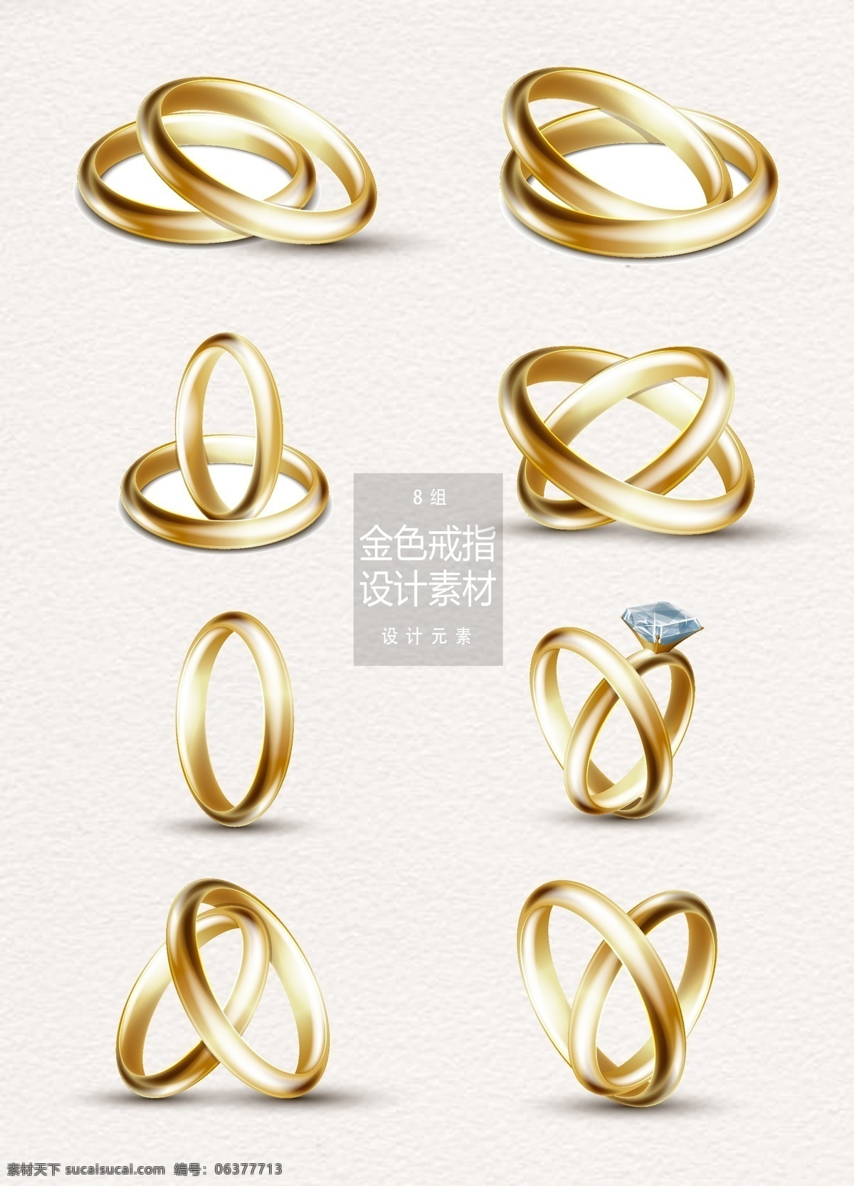 戒指海报 情侣对戒 钻石戒指 黄金戒指 钻石珠宝海报 首饰饰品海报 彩金戒指项链 白金铂金戒指 项链海报 吊坠 金戒指海报 钻戒 珠宝海报 饰品海报 梦幻花朵 分形花朵 分形艺术 炫彩背景 戒指项链广告 吊坠广告 宝石 时尚背景 珍珠项链戒指 玉器首饰 金镶玉 耳环耳钉海报 耳坠海报广告 钻石 首饰