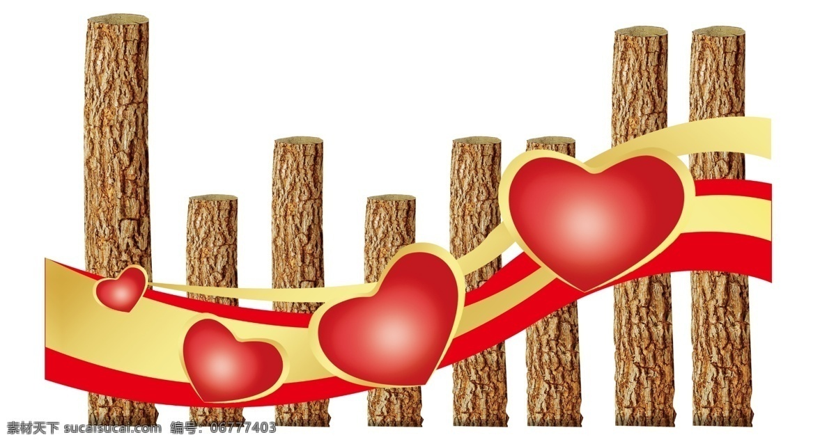 栅栏免费下载 木头 木桩 心形 栅栏 木质栅栏 psd源文件