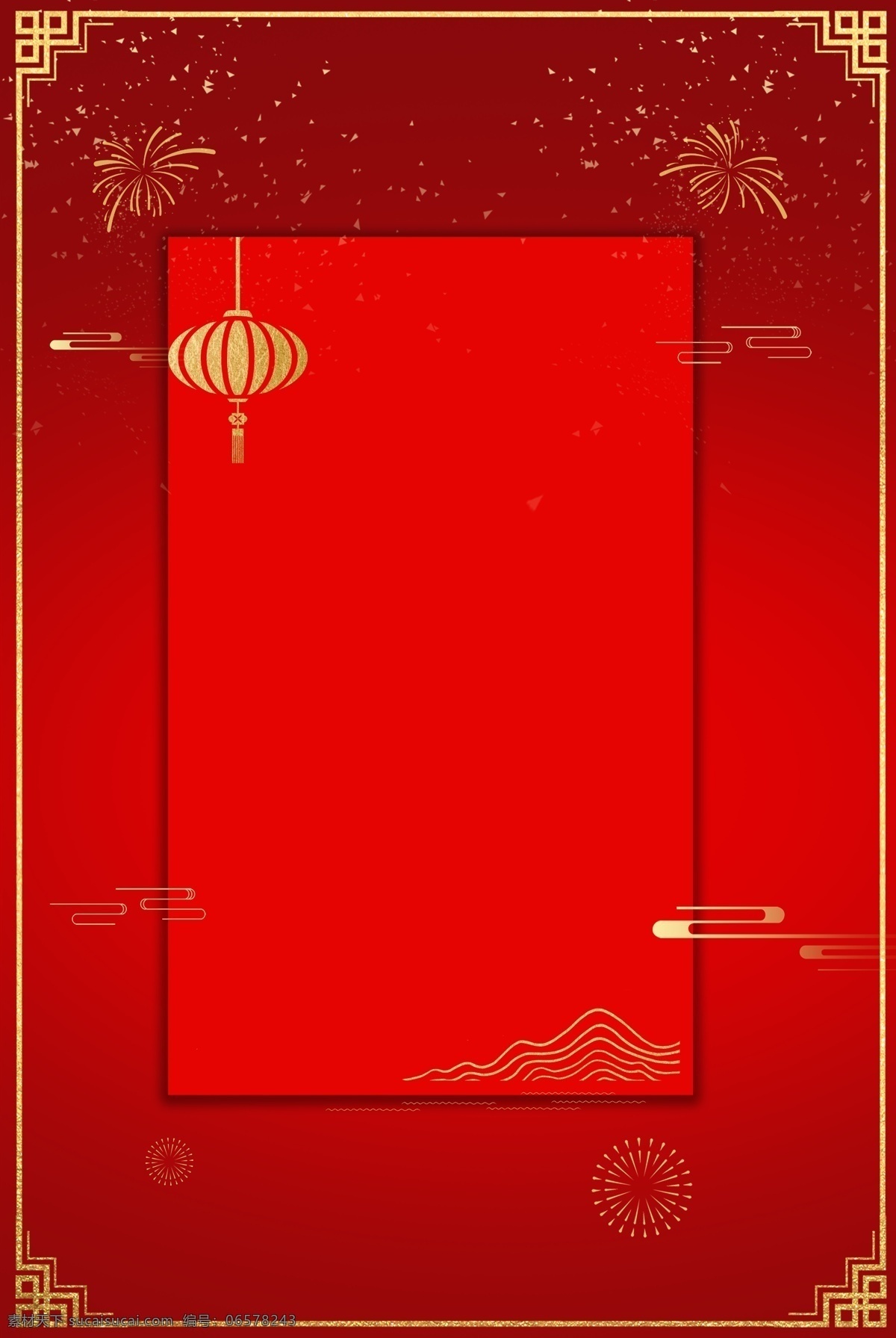 传统 红色 背景 金色 剪纸 边框 元宵节 元旦 除夕 灯笼 烟花 金色边框 祥云 红色背景 金色剪纸 庆祝 喜庆