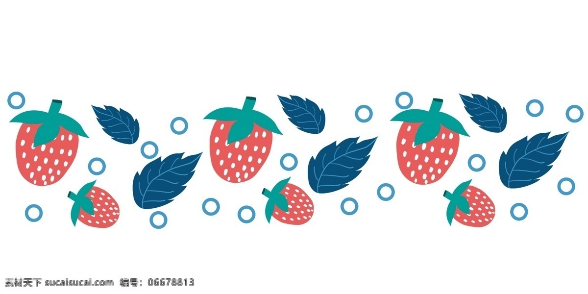 手绘 草莓 分割线 插画 手绘分割线 叶子 水果分割线 手绘草莓 插图