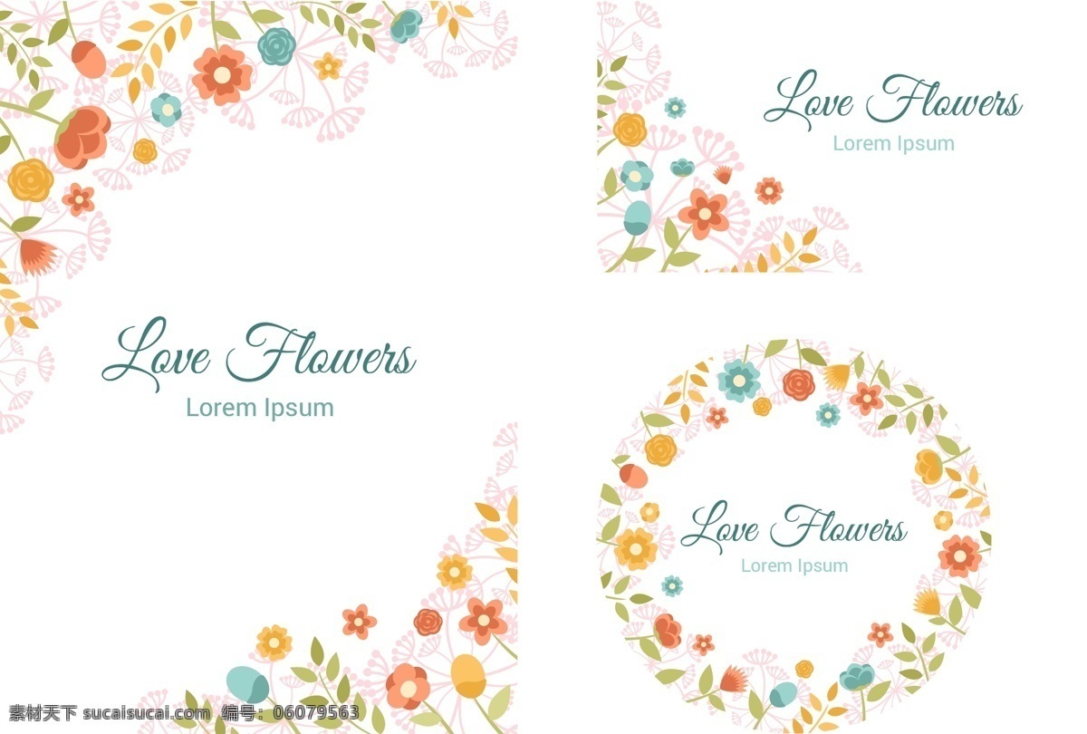 花卉卡片模板 标签 花卉 鲜花 卡片 信封 信纸 七彩虹 文具 有色