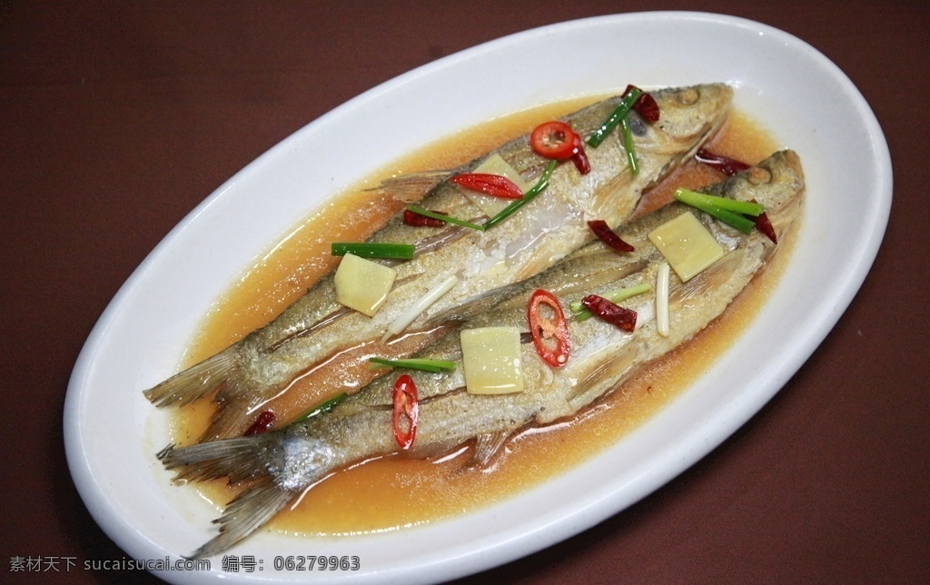 煎 烧 翘 嘴 白 大白 鱼 丹江口特产 汉水咸鱼 翘嘴白 大白鱼 美食 餐饮美食 传统美食