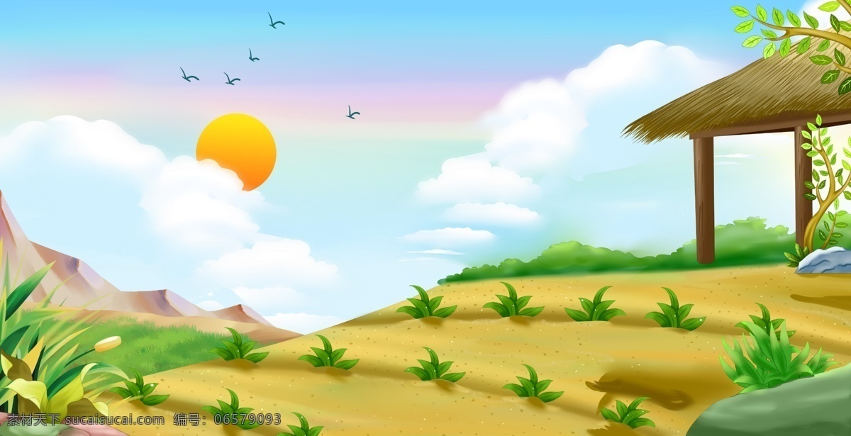 手绘 早春 黄土地 上 种植 物 背景 太阳 蓝天 白云 背景素材 稻草亭子 种植物 早春背景