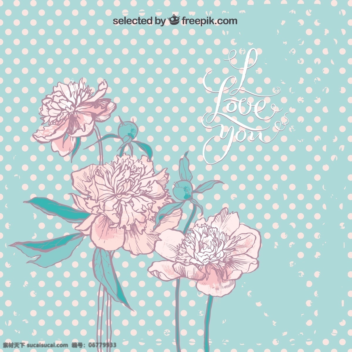 粗略的爱心卡 花 爱花 卡 弹簧 手绘 情人节 周年纪念 绘画 贺卡 春天的花朵 情人节卡片 星罗棋布 粗略的 爱 青色 天蓝色