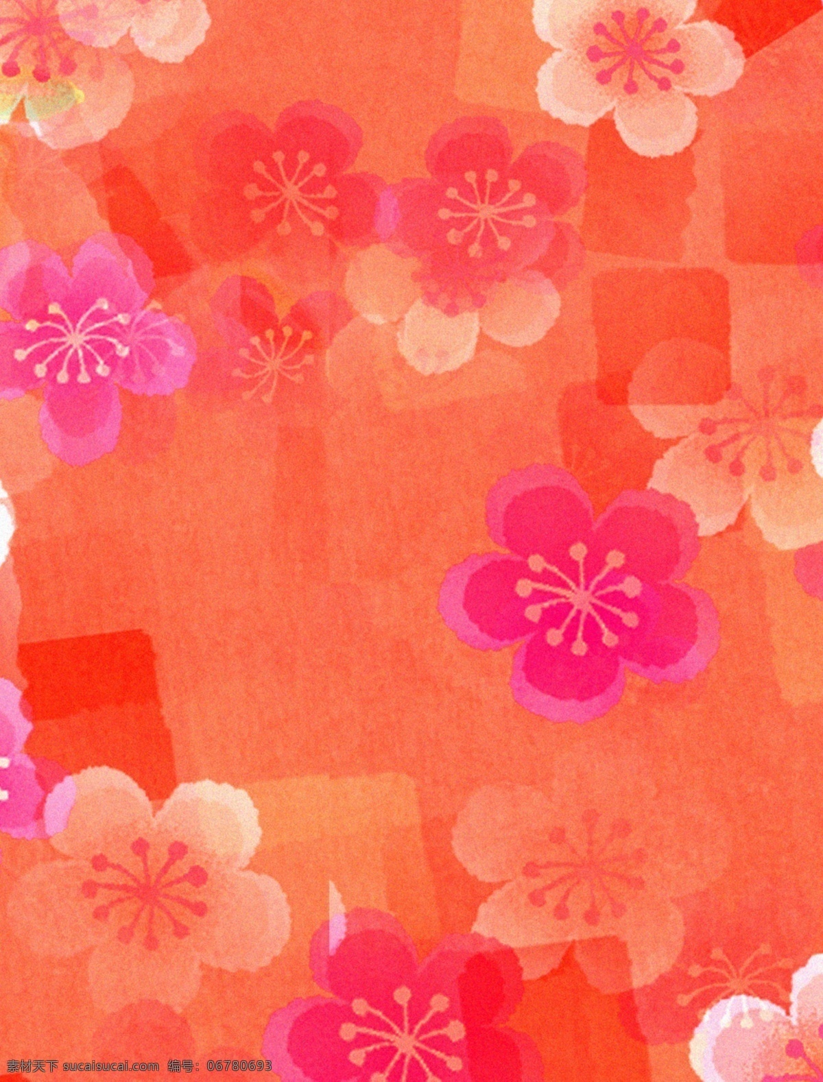 原创 手绘 唯美 樱花 撞 色系 背景 插画 减税降费 浪漫 绚丽 广告背景