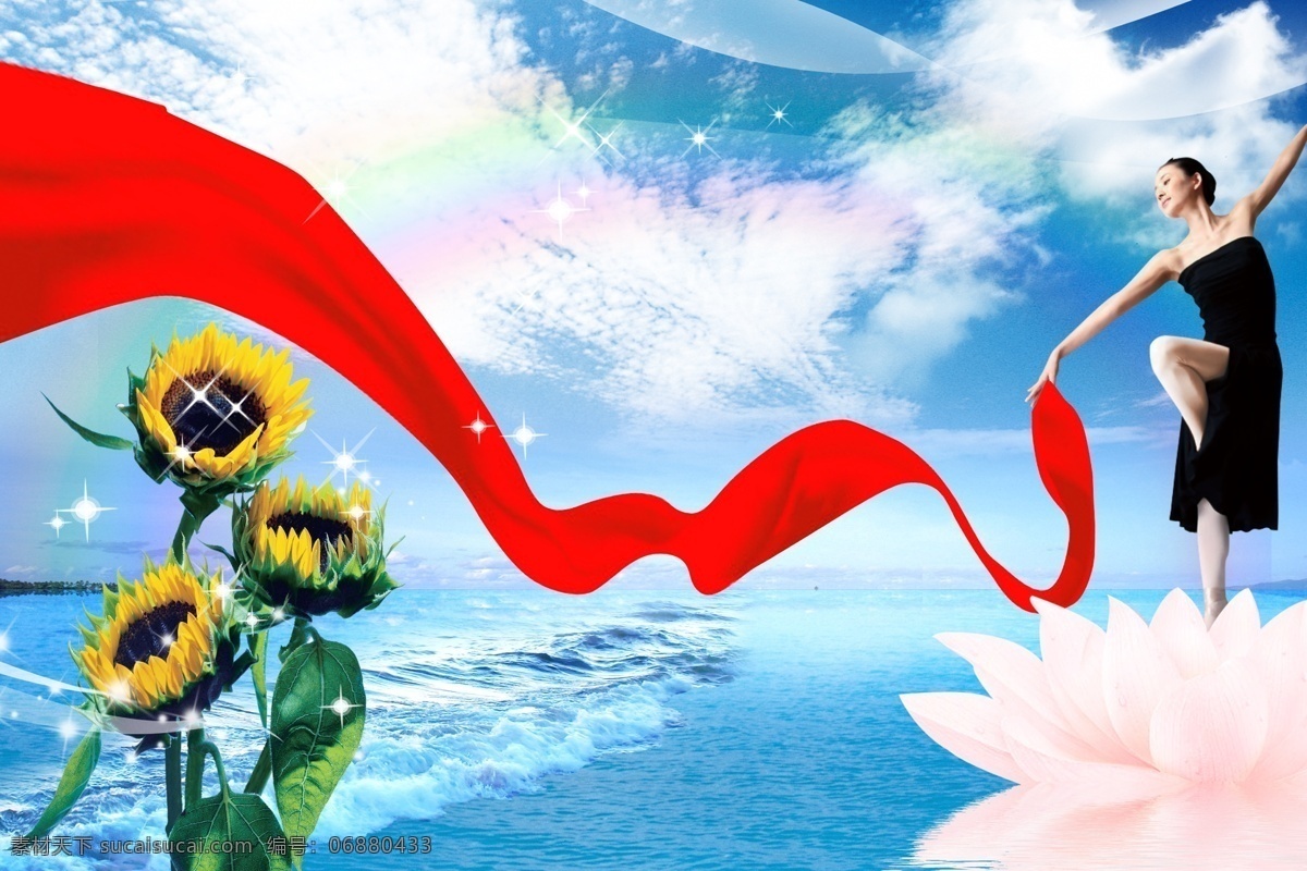dm 源文件 psd素材 psd源文件 白云 彩页 促销 代言人 海洋 红色幕布 向日葵 星星 蓝天 荷花 曲线 宣传 其他ps素材 海报 宣传海报 宣传单