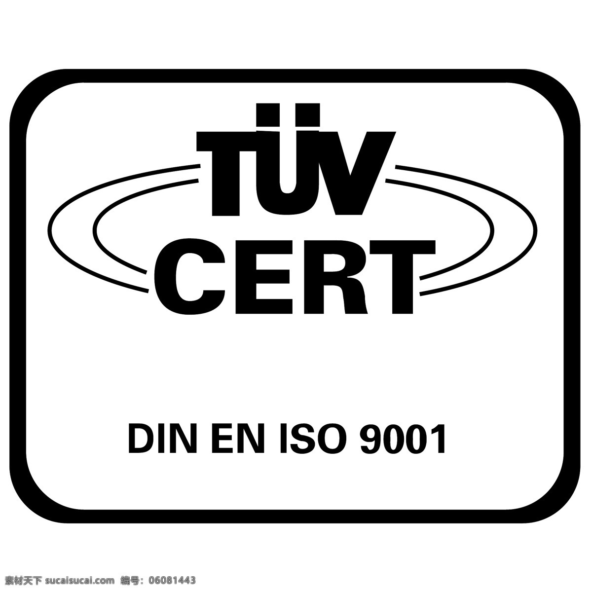 tuv 证书 标识 公司 免费 品牌 品牌标识 商标 矢量标志下载 免费矢量标识 矢量 psd源文件 logo设计