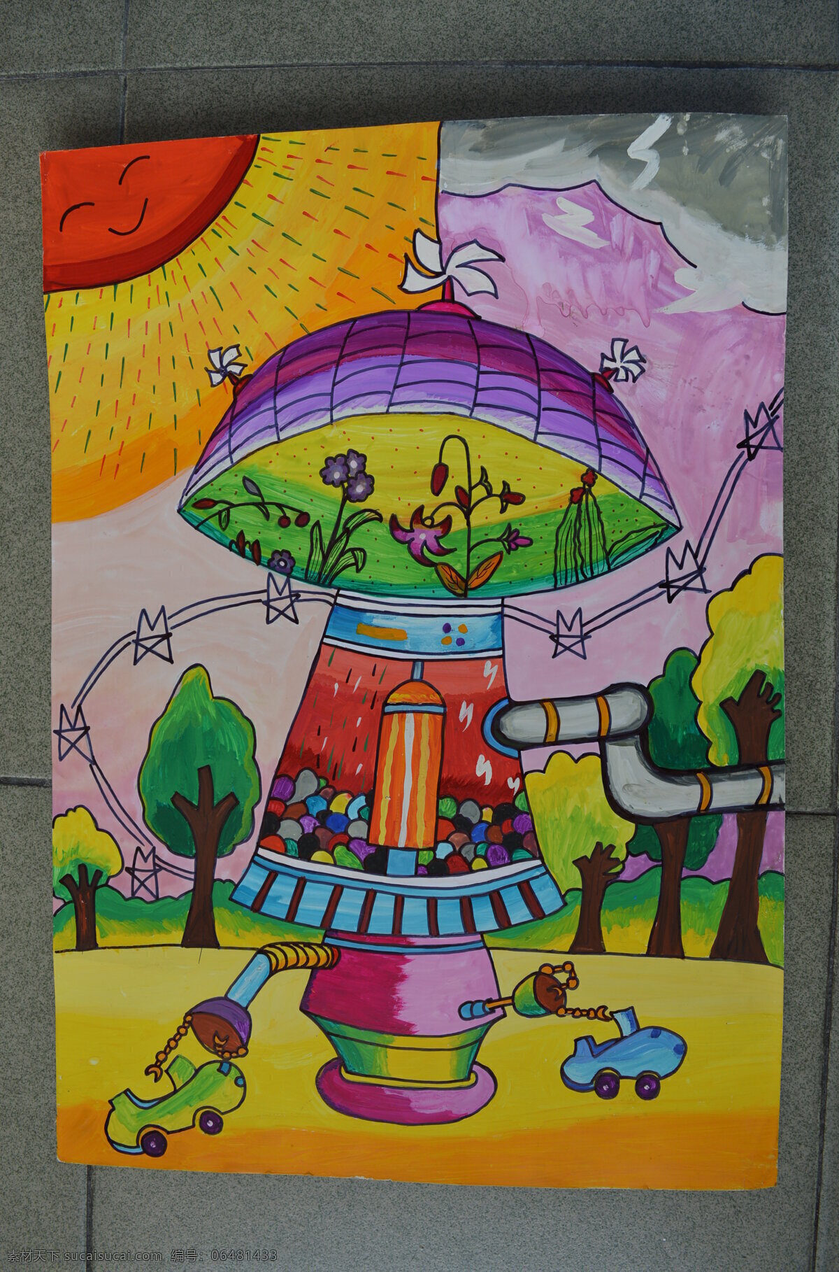儿童 科幻画 太阳能 收集器 儿童科幻画 太阳能收集器 科幻 文化艺术 美术绘画