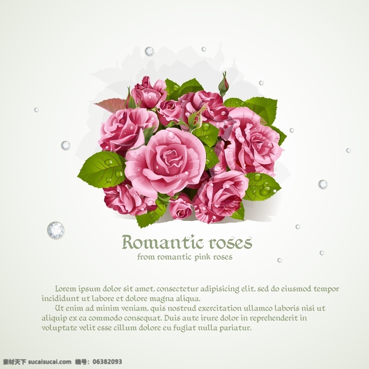 带露 珠 玫瑰花 插画 植物 唯美 露珠 露水 浪漫 爱情