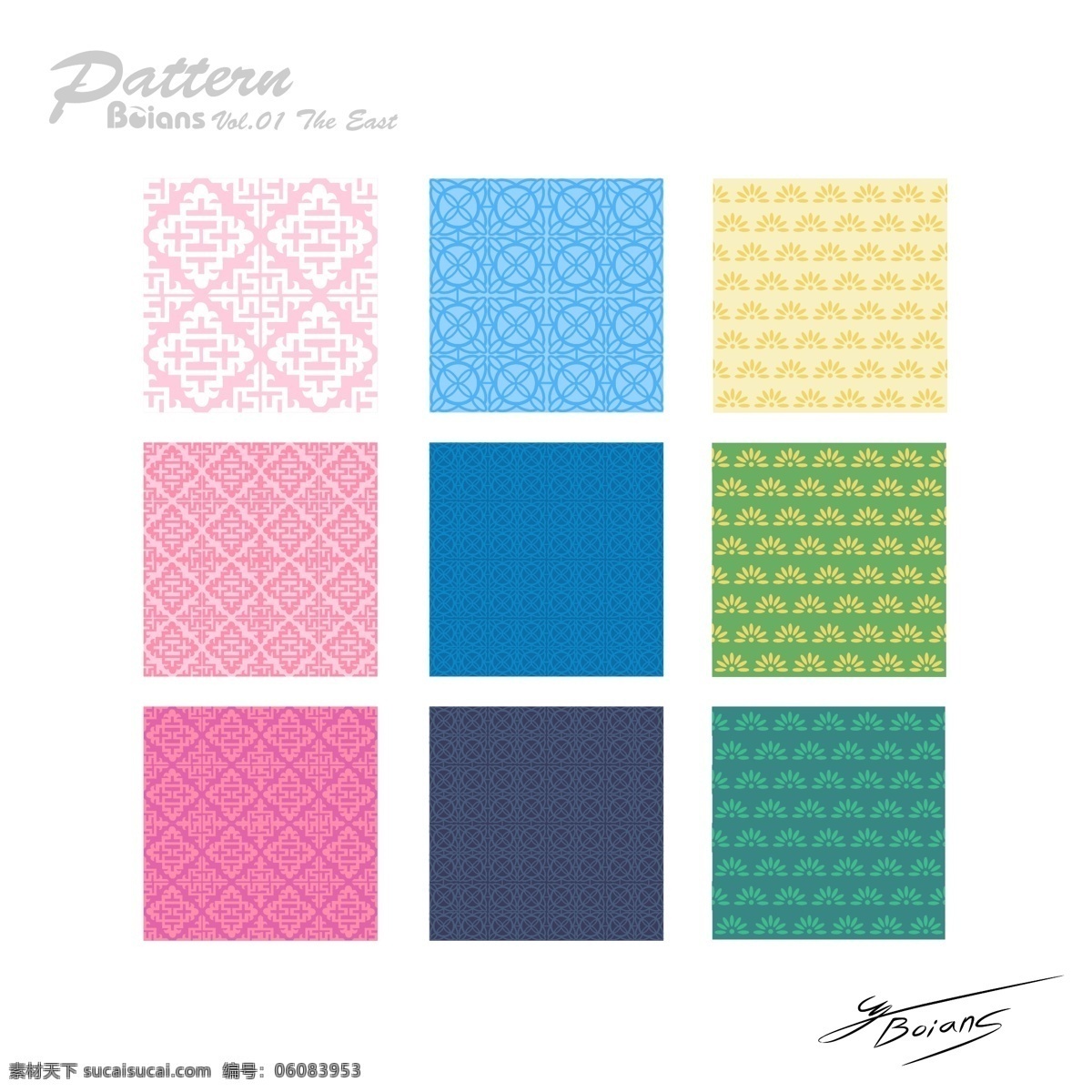 多款装饰花纹 欧式边框 欧式花纹 古典花纹 花纹 古典 欧式 纹样 花边 边角 样式 花纹传统花纹 装饰花纹 时尚花纹 元素 图标