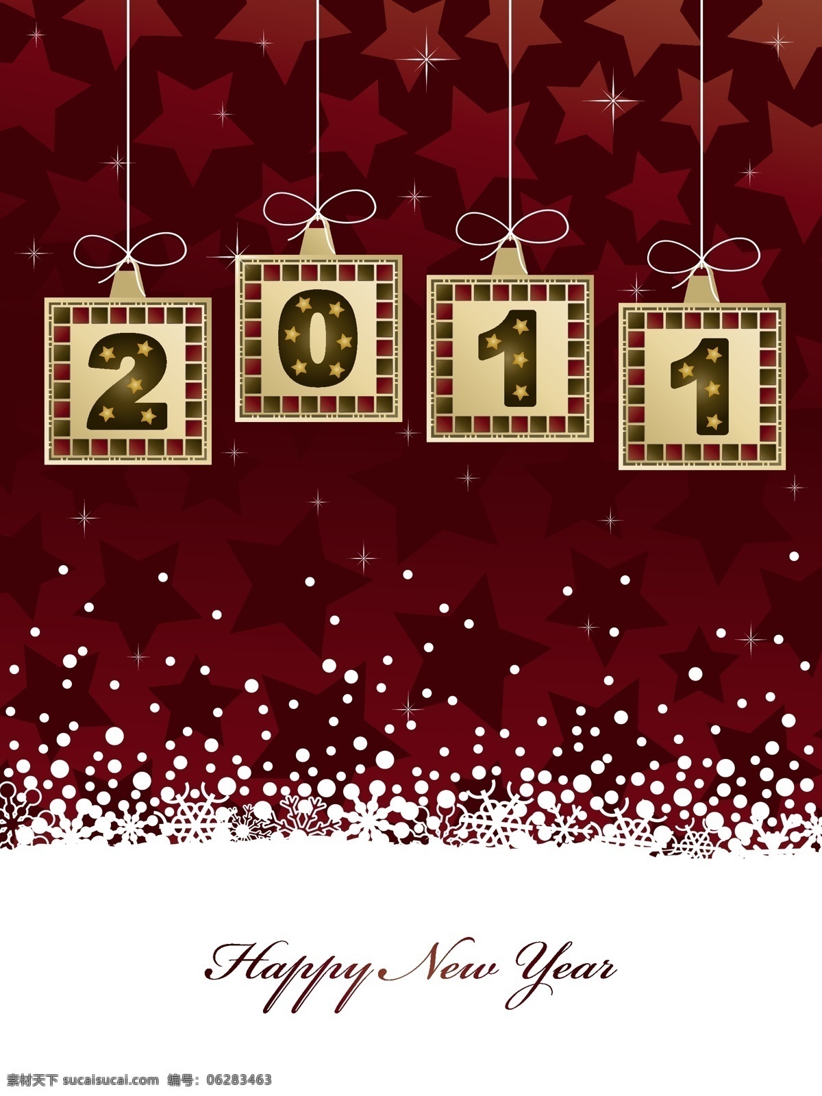2011新年 背景 潮流 底图 底纹 典雅 吊牌 高贵 贺卡 2011 新年 矢量 节日 雪花 星光 时尚 梦幻 装饰 海报 展板 卡片 节日素材 海报背景图