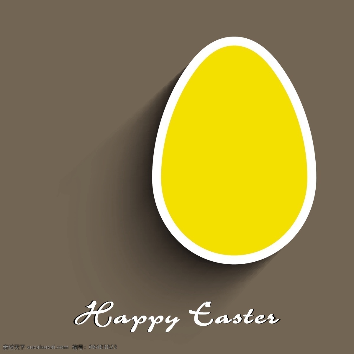 复活节 快乐 背景 卡 具有 创造性 装饰 蛋 矢量图 日常生活