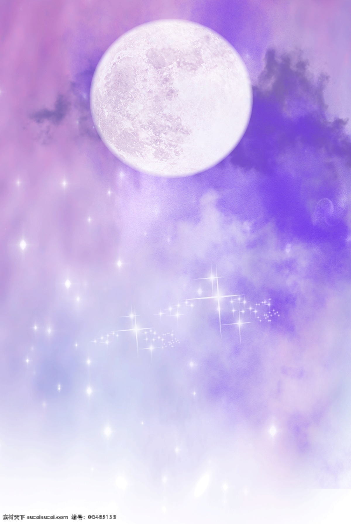 七夕 佳节 节日 情人节 紫色 星空 月亮 创意合成 唯美 促销 广告 海报