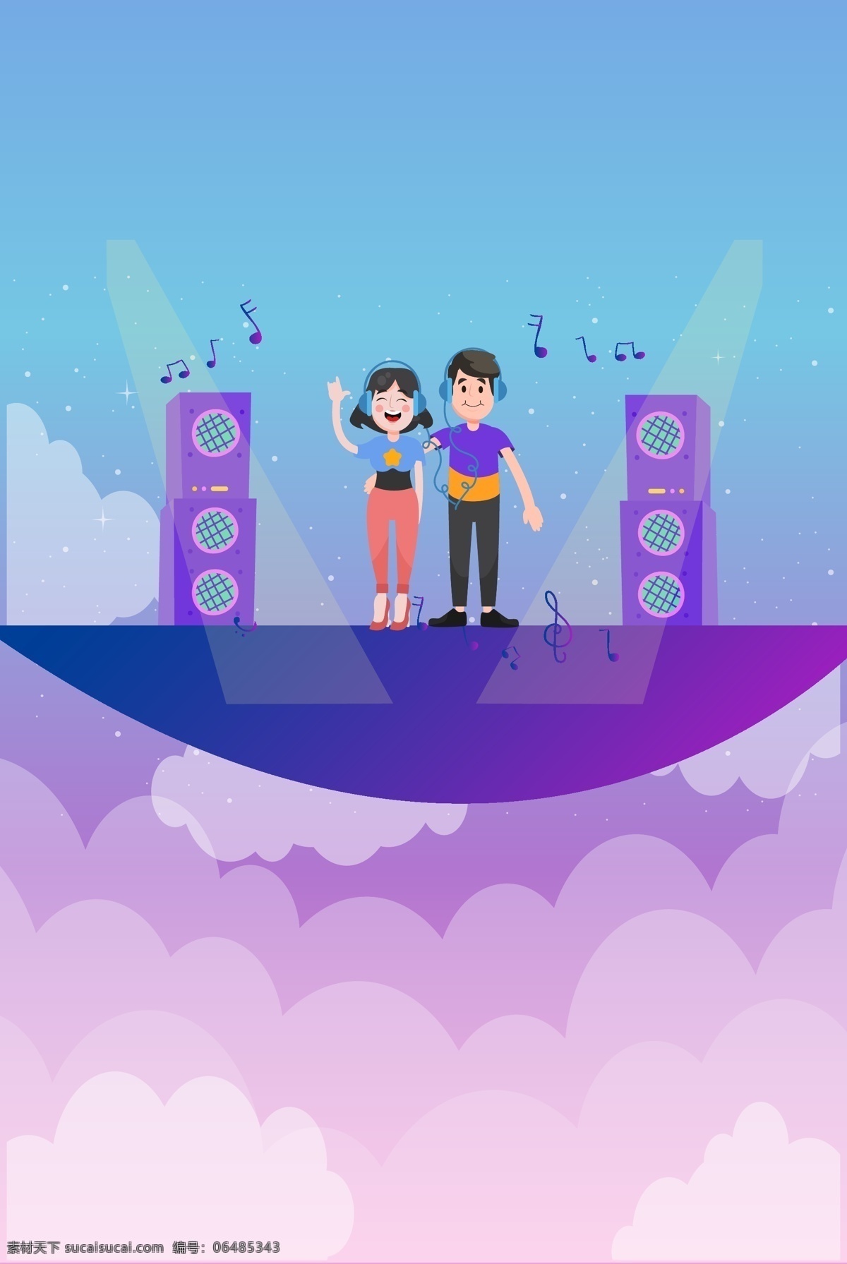 卡通 矢量 音乐 舞台 背景 音符 动感 人物 音响 云朵