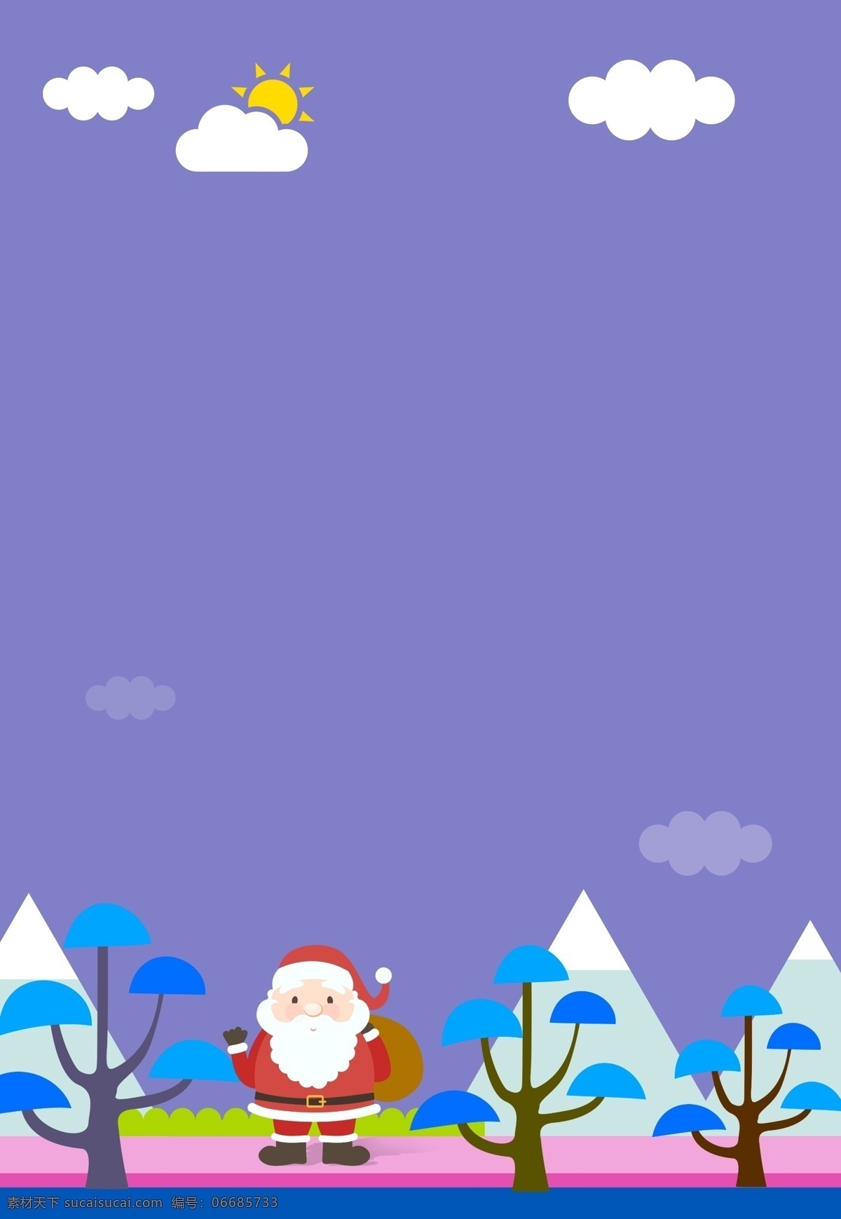 紫色 卡通 圣诞节 背景 白云 树林 圣诞老人 卡通背景 远山 psd背景 圣诞促销 圣诞主题 圣诞 新年背景 节日背景 圣诞展板