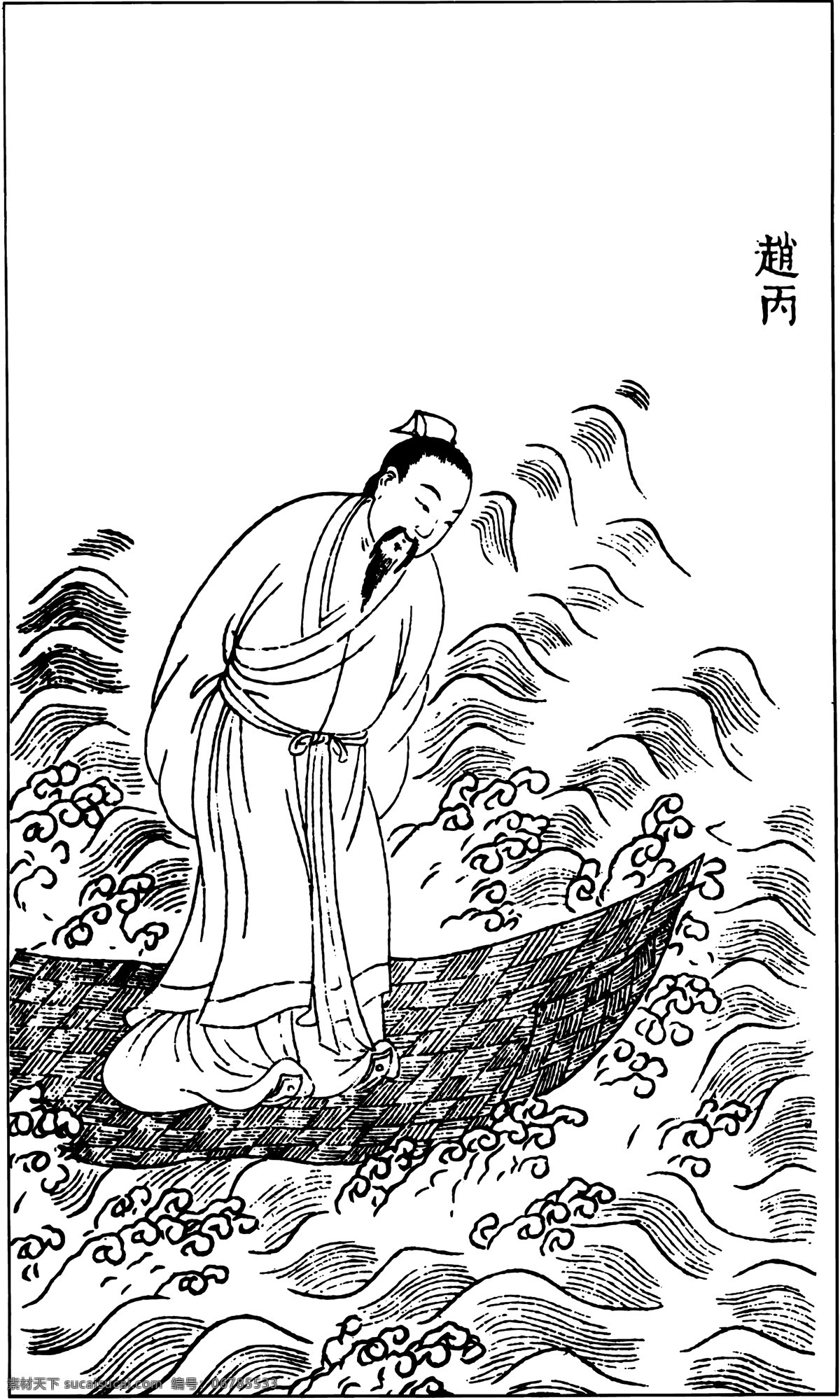 古板 画 佛教 观音 和尚 古板画 佛教人士 矢量图 矢量人物