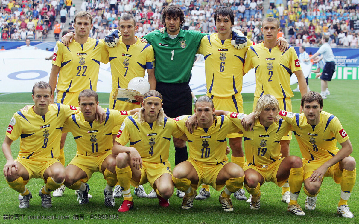 摄影图库 世界杯 体育运动 文化艺术 足球 乌克兰 2006 矢量图 日常生活