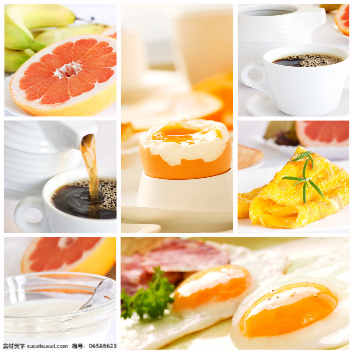 咖啡水果蛋挞 咖啡 水果 橙子 蛋挞 美食 美味 酒水饮料 餐饮美食 白色