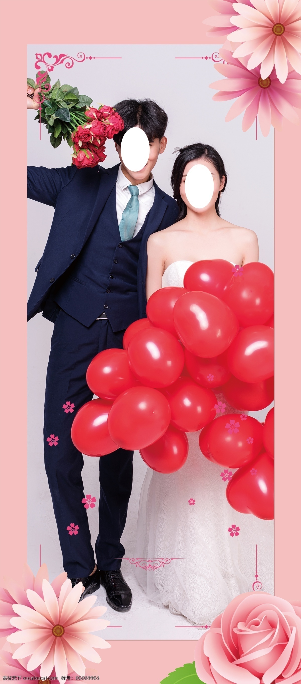 我们结婚啦 温馨舞台背景 婚庆 百年好合 永结同心 新郎新娘 温馨背景 鲜花 花朵 爱心 花卉 玫瑰花 礼品盒 情侣建议 新娘新郎剪影 心形气球 热气球 婚庆背景设计 婚礼背景板 结婚背景板 婚礼舞台背景 婚礼海报设计 婚礼 x展架 结婚主题 婚礼策划 婚庆活动 红底结婚展架