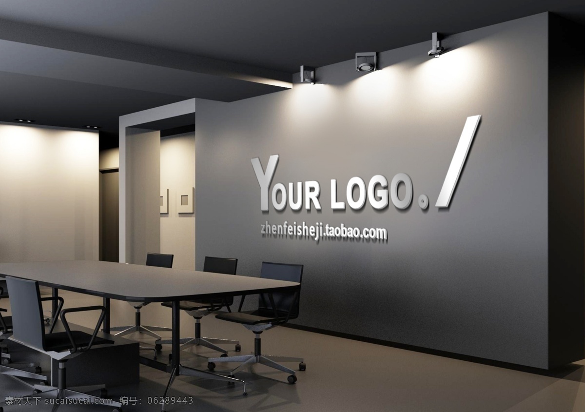 办公 大堂 前台 vi 贴图 vi贴图 vi场景 智能贴图 贴图素材 logo贴图 logo应用 logo 标识贴图 提案贴图 标志贴图 应用 应用贴图 贴图模板 会议室贴图 iv应用 iv示意 logo示意 贴图示意 共享 vi设计 分层