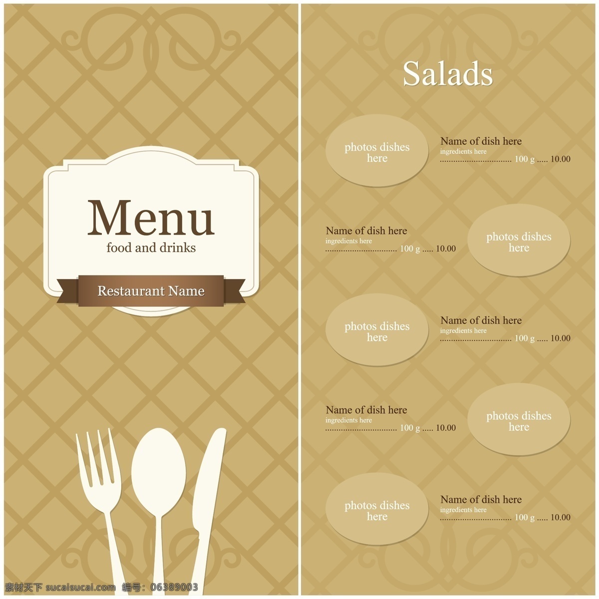 西餐厅 菜谱 餐具 叉子 茶谱 刀 勺子 矢量图 其他矢量图