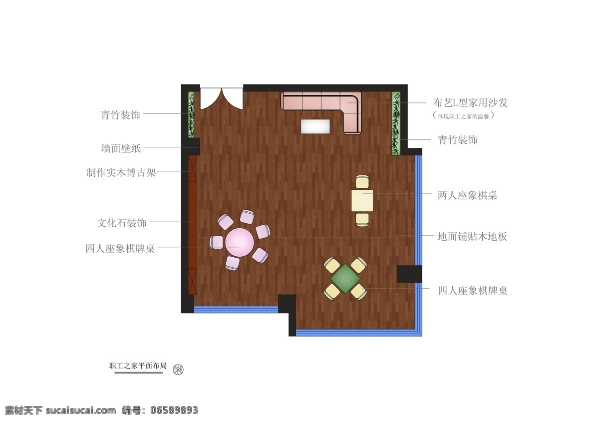 cad设计图 ps 彩色 分层 麻将桌 平面 沙发 施工图 职工之家 平面图 模板下载 施工图纸 源文件 3d模型素材 cad施工图